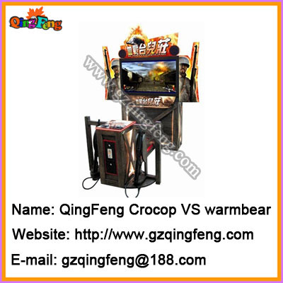 Simulator shooting games machine