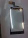 HTC One V T320e LCD Touch Screen Glass Digitizer Replacement