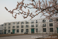 Shandong Huihe Shrinkable Film Co., Ltd