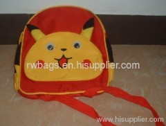 Cute School Bag