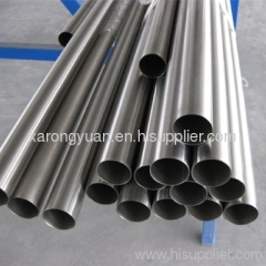 TITANIUM TUBE