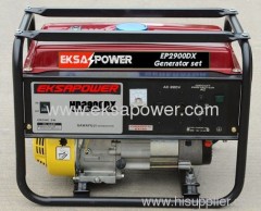 650.950 GASOLIEN GENSET.TIGER.PORTABLE GENERATOR SETS.