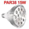 LED 15w 1200 LM E27 base PAR38 LED LIGHT