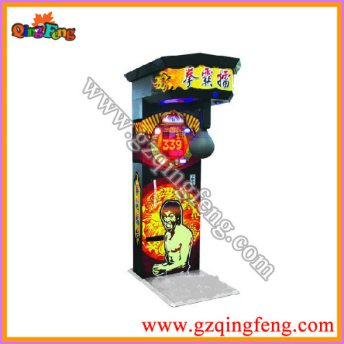 Amusement Game Machine