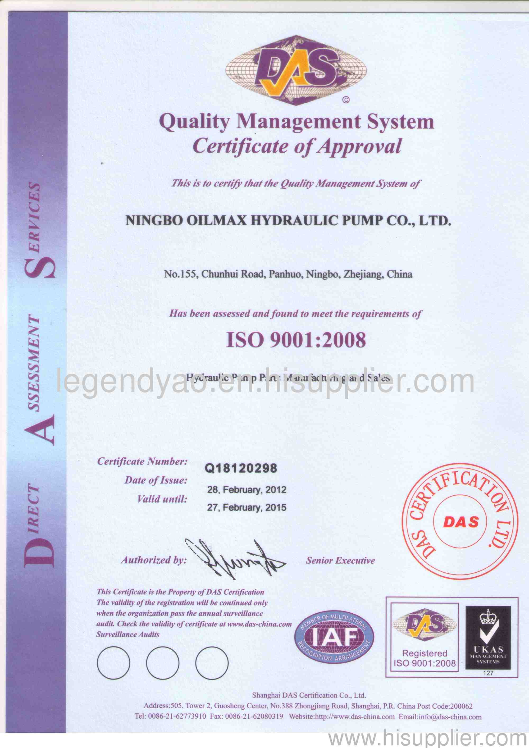 ISO9001-2008 English