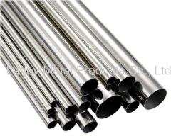 stainless steel welded pipe