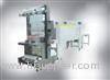 Beverage sets of film shrink packaging machine