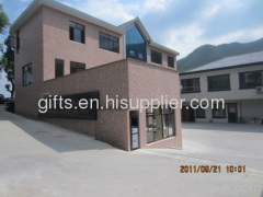 Ninghai FEIYU hardwares and electric appliance factory