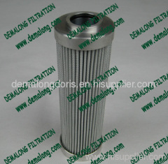 STAUFF hydraulic oil filter insert SE-014G10B/2