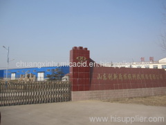 Shandong Chuangxin Humic Acid Technology Co.,Ltd.