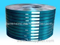 aluminum plastic composited tape; aluminum plastic compound