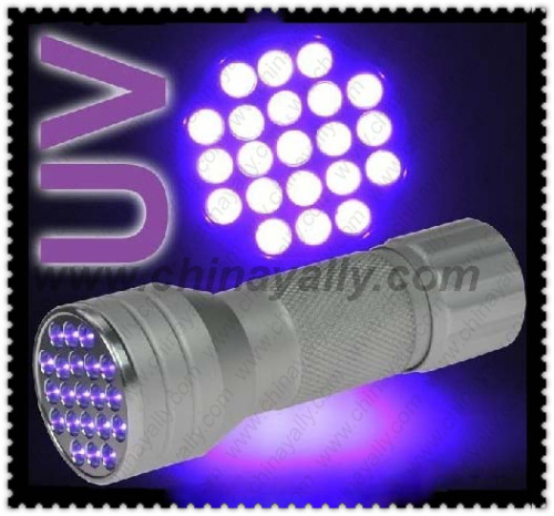 Aluminum UV blacklight