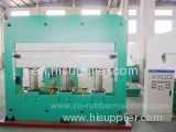 plate vulcanizing machine/plate vulcanizing machine China supplier/vulcanizing machine manufacturer