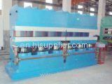 vulcanizing press/vulcanizing press China manufacturer/vulcanizing press manufacturer