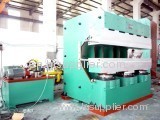vulcanizing machine/vulcanizing machine China manufacturer/vulcanizing machine manufacturer