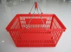 plastic flat plating handle basket supermarket shopping basket