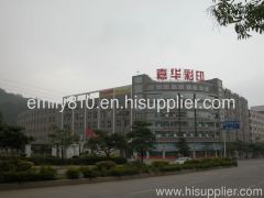 Jiahua Packaging (Fujian) Co., Ltd.