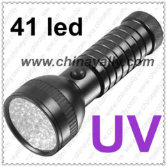 Multi Function LED Flashlight