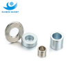 permanent neodymium Iron ring magnet