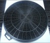 Range hood filters active carbon filter