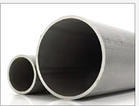 stainless steel 310s pipe