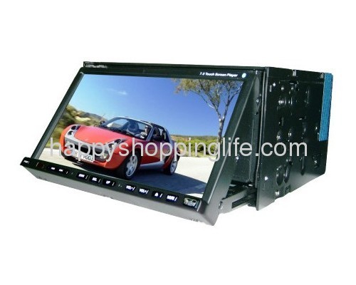 2 din 7 inch Car DVD Player with GPS Navigation