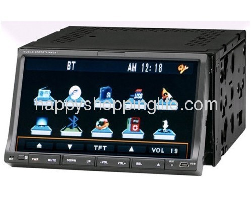 7 Inch Two Din Car Media Player with GPS and Dual Function