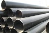 Seamless carbon steel oil pipe