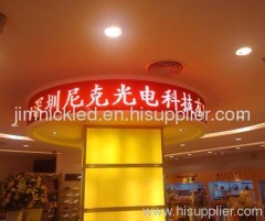 Outdoor LED Signs P16 White Color (NK-LBS-OWP16)