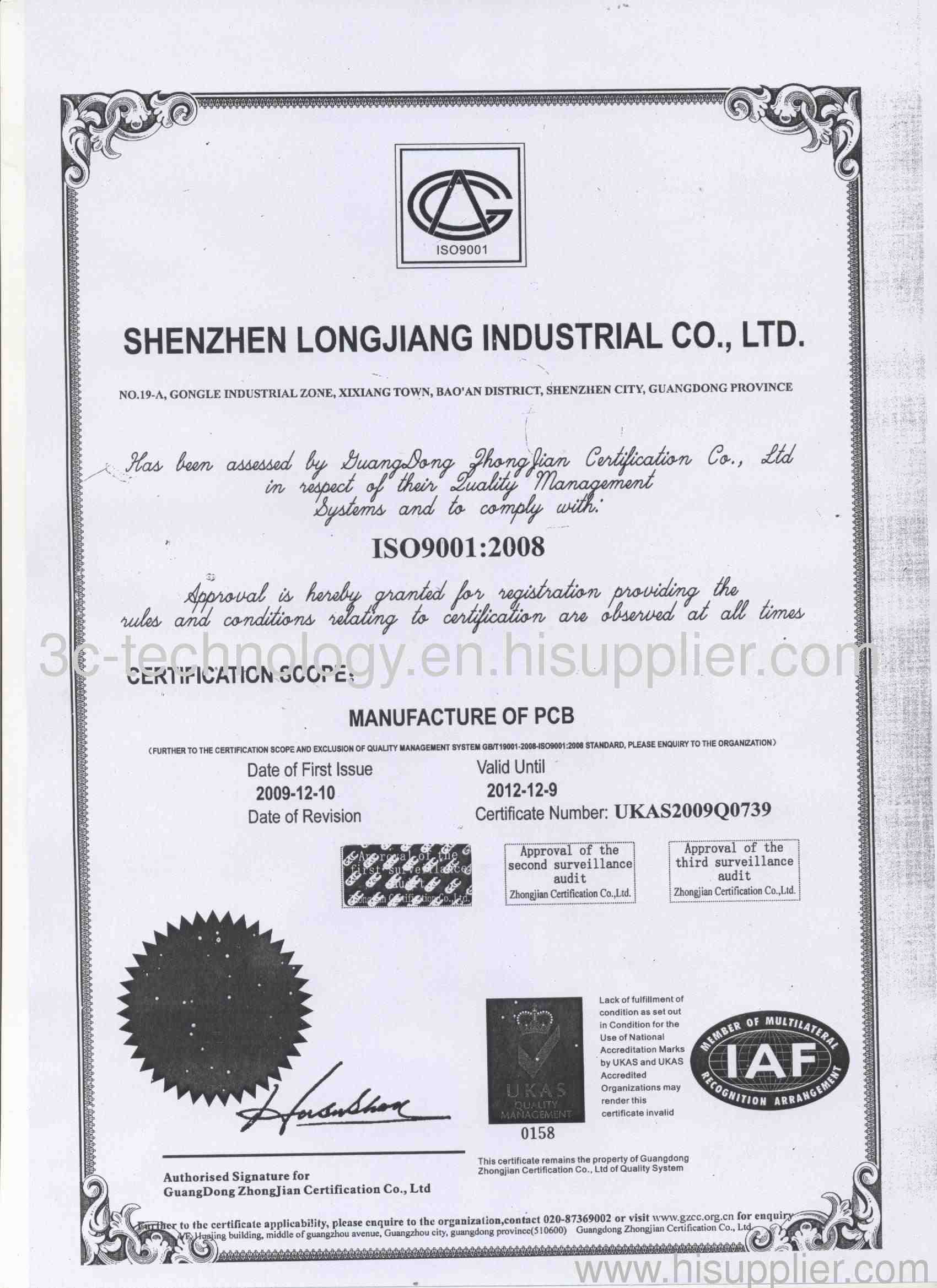 ISO 9001:2008