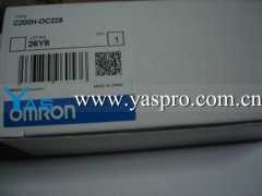 Omron Output Unit C200H-OC225