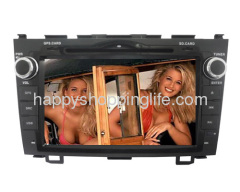 Special Radio for Honda CRV 7 Inch 2 Din