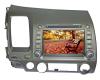 7 Inch Stereo for Honda Civic - DVD GPS System Bluetooth