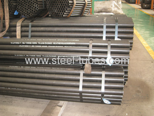 The definition of the status and nomenclature of heat treatment of steel tubes