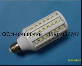 SMD LED LIGHT 5050