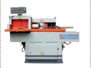 The favored method to create utilization of the Woodworking Shaper