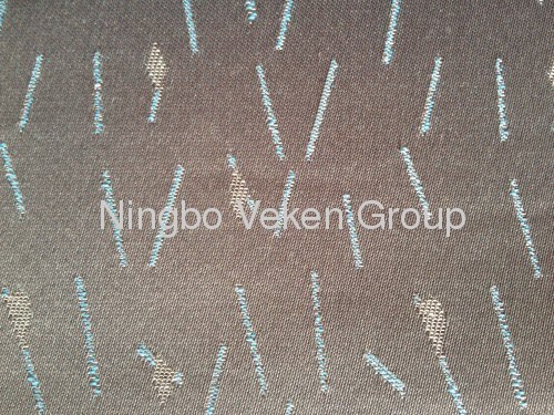 seat cover fabric from China manufacturer - NINGBO VEKEN TRADE GROUP CO