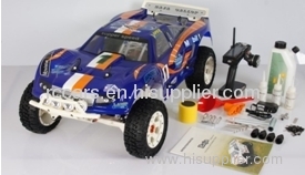 Teng Da Passion 511 gas remote car