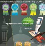 quran read pen with 2.4inch screen big quran size book 4GB can read word by word 7 star quran+translation