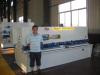 sheet cutting machine