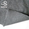 30%cashmere +70%wool twill fabric