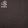 cashmere fabric---herringbone