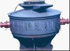 Specialized Mineral Concentrator Made by Dehong