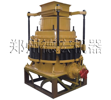 high efficient cone crusher