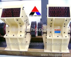 European Version Hammer Crusher