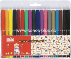 18pcs High quality Watercolor pen set