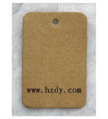 Fashion Hang Tag Label