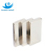 Neodymium Iron Boron square thin magnet