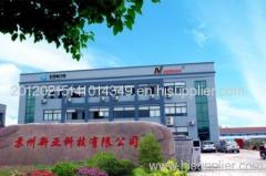 Suzhou Newasia Technologies Inc