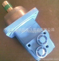 W series orbital hydraulic motor